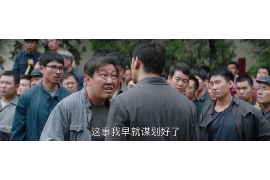 鹤岗对付老赖：刘小姐被老赖拖欠货款